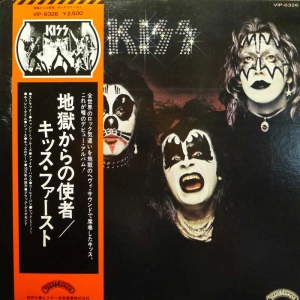 Kiss, Kiss, LP 1976 Japan, Casablanca Records, płyta winylowa