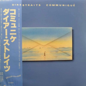 Dire Straits, Communique, LP 1979 Japan, Vertigo, płyta winylowa