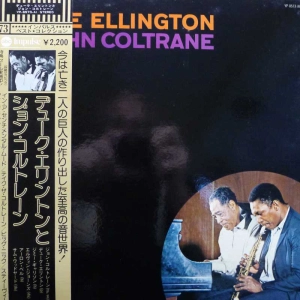 Duke Ellington, John Coltrane,  LP 1976 Japan, abc Impulse, płyta winylowa