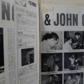 Duke Ellington, John Coltrane,  LP 1976 Japan, abc Impulse, płyta winylowa