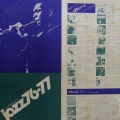Duke Ellington, John Coltrane,  LP 1976 Japan, abc Impulse, płyta winylowa