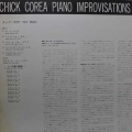 Chick Corea, Piano Improvisations Vol. 1, LP 1978 PROMO Japan, Polydor, płyta winylowa