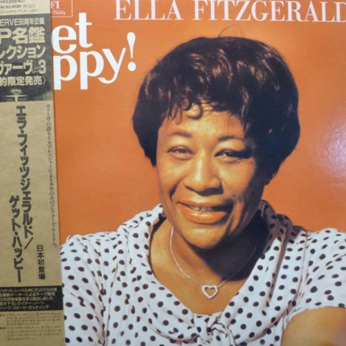 Ella Fitzgerald, Get Happy!, LP 1994 Japan, Verve Records, płyta winylowa