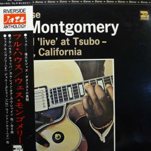 Wes Montgomery, Full House, LP 1971 Japan, Riverside, płyta winylowa
