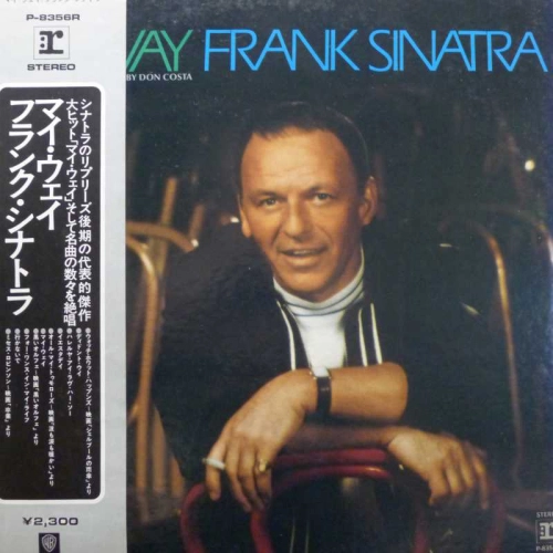 Frank Sinatra, My Way, LP 1977 Japan, Reprise Records, płyta winylowa