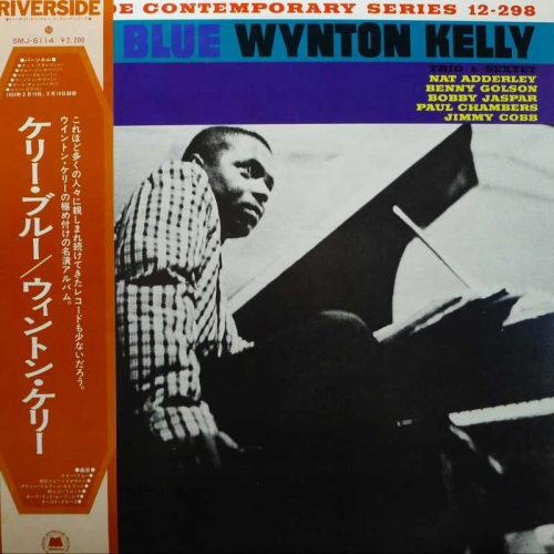 Wynton Kelly, Kelly Blue, LP 1975 Japan, Riverside, płyta winylowa