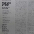 Art Farmer Quintet featuring Gigi Gryce, When Farmer Met Gryce, LP 1977 Japan, Prestige, płyta winylowa