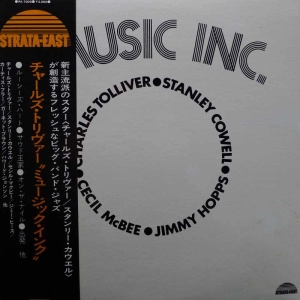 Music Inc.,  Music Inc., LP 1972 Japan, Trio Records, płyta winylowa