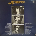 Azymuth, Águia Não Come Mosca LP Japan 1977, jazz funk, płyta winylowa