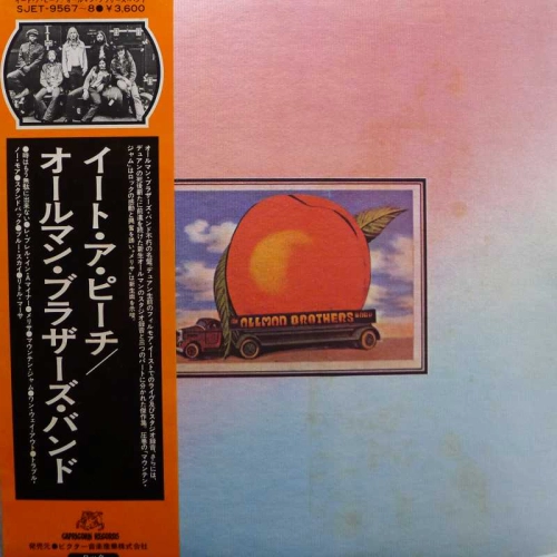 The Allman Brothers Band, Eat A Peach, LP 1976 Japan, Capricorn Records, płyta winylowa