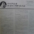 The Allman Brothers Band, Eat A Peach, LP 1976 Japan, Capricorn Records, płyta winylowa