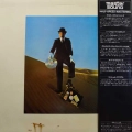 Pink Floyd, Wish You Were Here / Master Sound komplet /, LP 1980 Japan, CBS/Sony, płyta winylowa