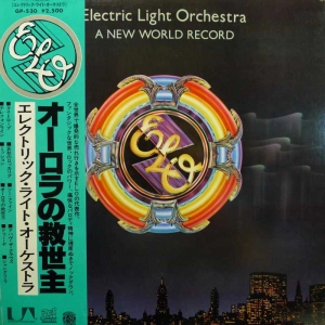 Electric Light Orchestra, ELO,  A New World Record LP 1977 Japan, United Artists Records, płyta winylowa 