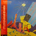 The Rolling Stones, Still Life (American Concert 1981), LP 1982 Japan, Rolling Stones Records, płyta winylowa