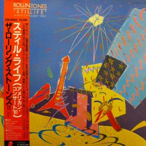 The Rolling Stones, Still Life (American Concert 1981), LP 1982 Japan, Rolling Stones Records, płyta winylowa