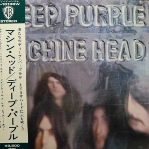 Deep Purple, Machine Head, LP 1976 Japan, Warner Bros Records, płyta winylowa