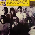  Jefferson Airplane,  Surrealistic Pillow, LP 1978 Japan, RCA, płyta winylowa