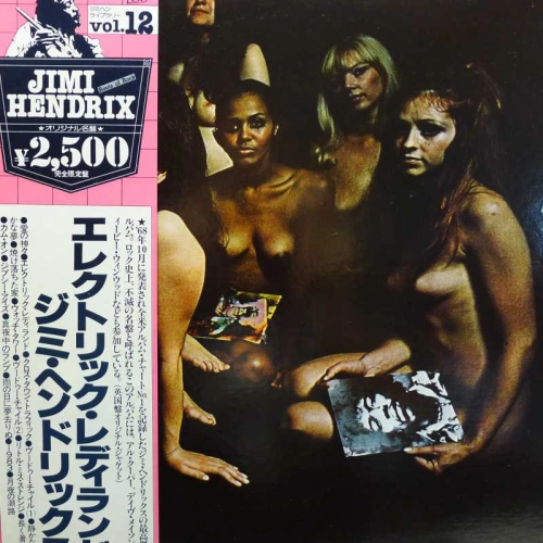 The Jimi Hendrix Experience,  Electric Ladyland, 2LP  1979 Japan, Polydor, płyta winylowa