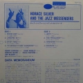 Horace Silver And The Jazz Messengers, LP 1983 Japan, Blue Note, autograf, płyta winylowa