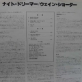 Wayne Shorter, Night Dreamer, LP 1977 Japan, Blue Note, autograf, płyta winylowa