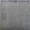 Bobby Hutcherson, Inner Glow, LP 1980 Japan, Blue Note, autograf, płyta winylowa