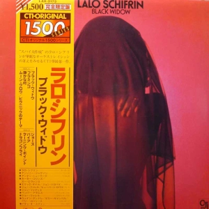 Lalo Schifrin,Black Widow, LP 1978 Japan, CTI Records, plyta winylowa
