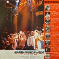 Earth, Wind & Fire, Soul Greatest Hits Series, LP 1977 Japan, CBS/Sony, płyta winylowa