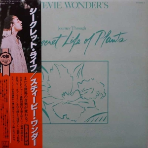 Stevie Wonders, Journey Through The Secret Life Of Plants, 2LP 1979 Japan, Motown, płyta winylowa