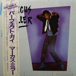 Marcus Miller, Marcus Miller, LP 1984 Japan, Warner Bros Records, płyta winylowa
