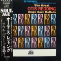 Otis Redding, The Great Otis Redding Sings Soul Ballads, LP 1972 Japan, Atlantic, płyta winylowa