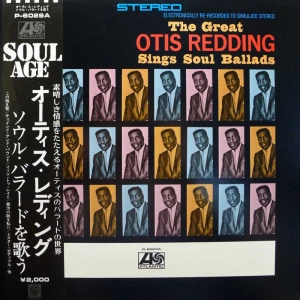 Otis Redding, The Great Otis Redding Sings Soul Ballads, LP 1972 Japan, Atlantic, płyta winylowa