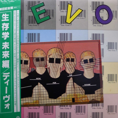 Devo, Duty Now For The Future, LP 1979 Japan, Warner Bros Records, płyta winylowa   