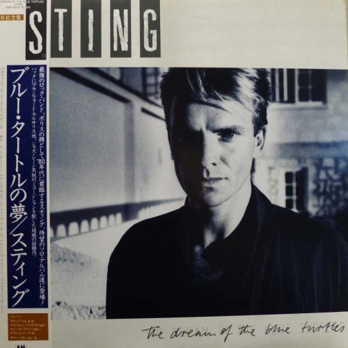 Sting, The Dream Of The Blue Turtles, LP 1985  Japan,  AM Records, płyta winylowa
