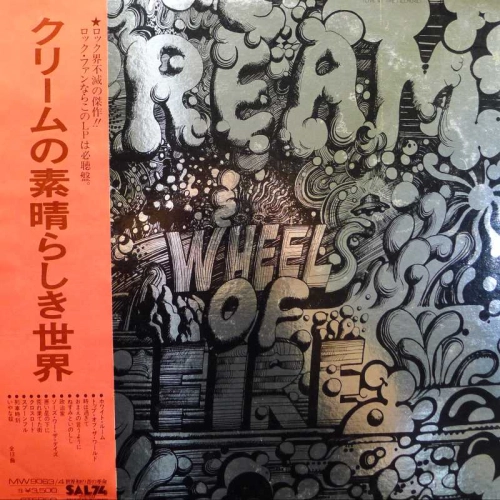 Cream, Wheels Of Fire, 2LP 1975 Japan, RSO, płyta winylowa