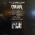 Cream, Wheels Of Fire, 2LP 1975 Japan, RSO, płyta winylowa