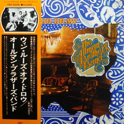 The Allman Brothers Band, Win, Lose Or Draw, LP 1975 Japan, Capricorn Records, płyta winylowa
