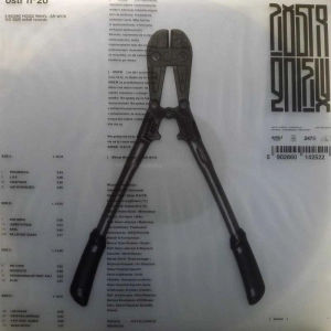 O.S.T.R., Gniew, 2LP 2020 PL, Asfalt Records, płyta winylowa