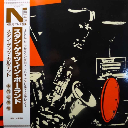 Stan Getz, Stan Getz w Polsce / Getz, Trzaskowski, Dyląg, Dąbrowski / LP 1993 Japan, Norma, płyta winylowa