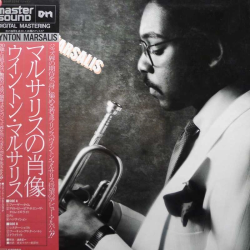 Wynton Marsalis, Wynton Marsalis, LP 1982 Master Sound Japan, CBS/Sony, płyta winylowa