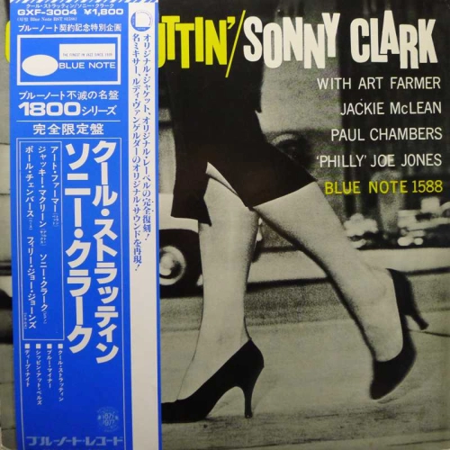 Sonny Clark, Cool Struttin', LP 1984 Japan, Blue Note, płyta winylowa