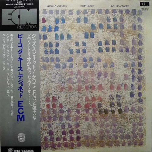 Gary Peacoock, Tales of Another, Keith Jarrett, Jack Dejonette, Gary Peacock, LP 1977 Japan, ECM, płyta winylowa