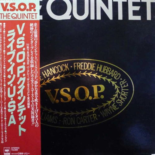 Herbie Hancock, Freddie Hubbard, Wayne Shorter, Ron Carter, Tony Williams, The V.S.O.P. Quintet 2LP 1977 Japan, CBS/Sony, płyta winylowa