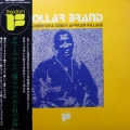 Dollar Brand, Anatomy Of A South African Village, LP 1972 Japan, Freedom, płyta winylowa
