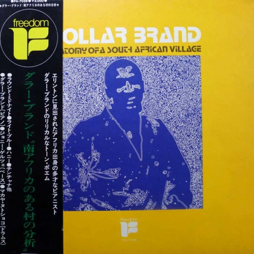 Dollar Brand, Anatomy Of A South African Village, LP 1972 Japan, Freedom, płyta winylowa