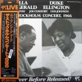 Ella Fitzgerald, Duke Ellington, The Stockholm Concert 1966, LP 1985 Japan, Pablo, płyta winylowa