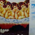 The Cure, Japanese Whispers, LP 1984 Japan, VAP, płyta winylowa