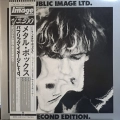 Public Image Ltd, PIL, Second Edition 2LP Japan 1980, płyta winylowa post-punk