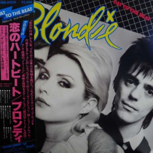 Blondie, Eat To The Beat, LP 1979 Japan, Chrysalis, płyta winylowa