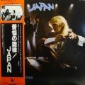 Japan, Obscure Alternatives, LP 1978 Japan, Ariola/Hansa, płyta winylowa