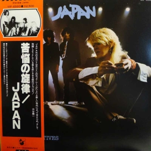 Japan, Obscure Alternatives, LP 1978 Japan, Ariola/Hansa, płyta winylowa